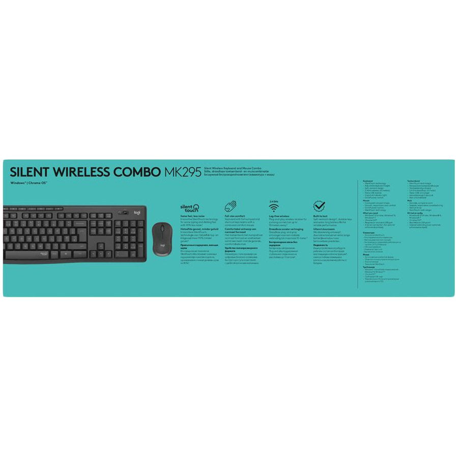 LOGITECH MK295 Silent Wireless Combo - GRAPHITE - ARA