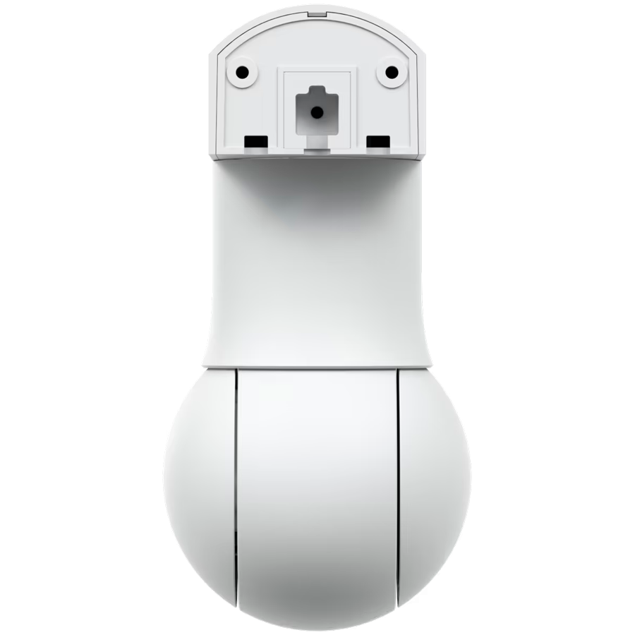 UBIQUITI G5 PTZ