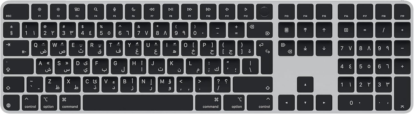 Apple Magic Keyboard with Touch ID and Numeric Keypad for Mac models with Apple Silicon