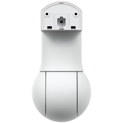 UBIQUITI G5 PTZ