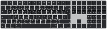 Apple Magic Keyboard with Touch ID and Numeric Keypad for Mac models with Apple Silicon
