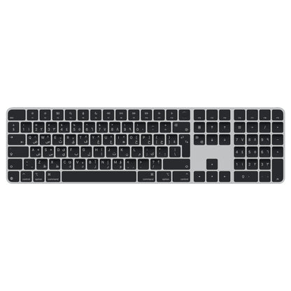 Apple Magic Keyboard with Touch ID and Numeric Keypad for Mac models with Apple Silicon