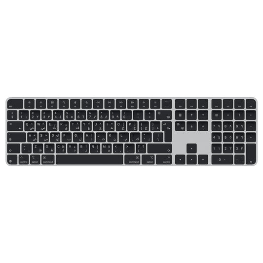 Apple Magic Keyboard with Touch ID and Numeric Keypad for Mac models with Apple Silicon