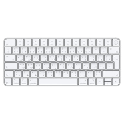 Apple Magic Keyboard with Touch ID for Mac models with Apple silicon.