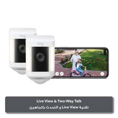 Ring Spotlight Cam Plus Battery - White - 2 Pack