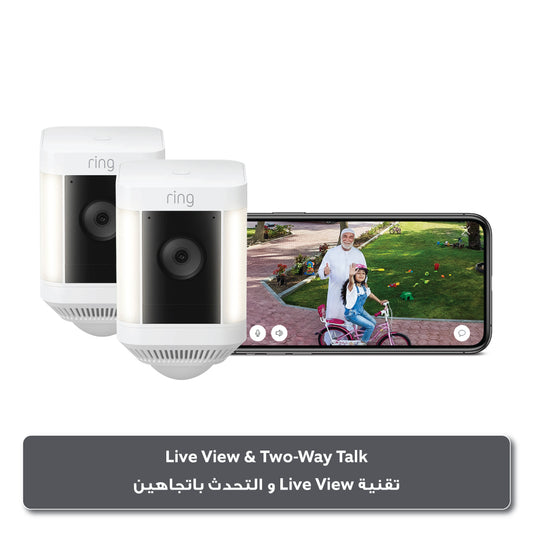 Ring Spotlight Cam Plus Battery - White - 2 Pack