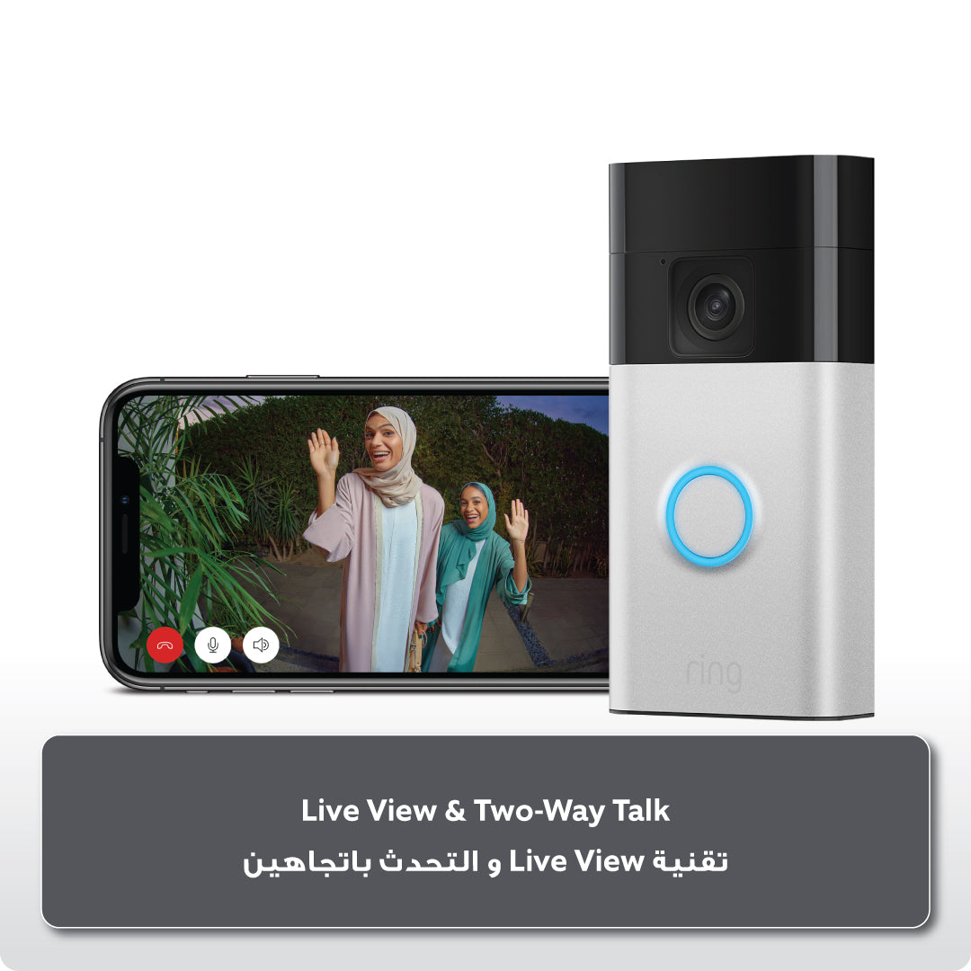 Ring Battery Video Doorbell (2025) + Chime Bundle