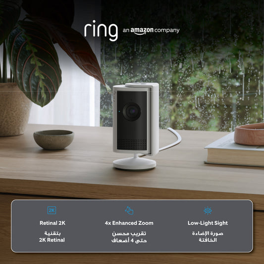 Ring Indoor Camera Plus (2K) - Black
